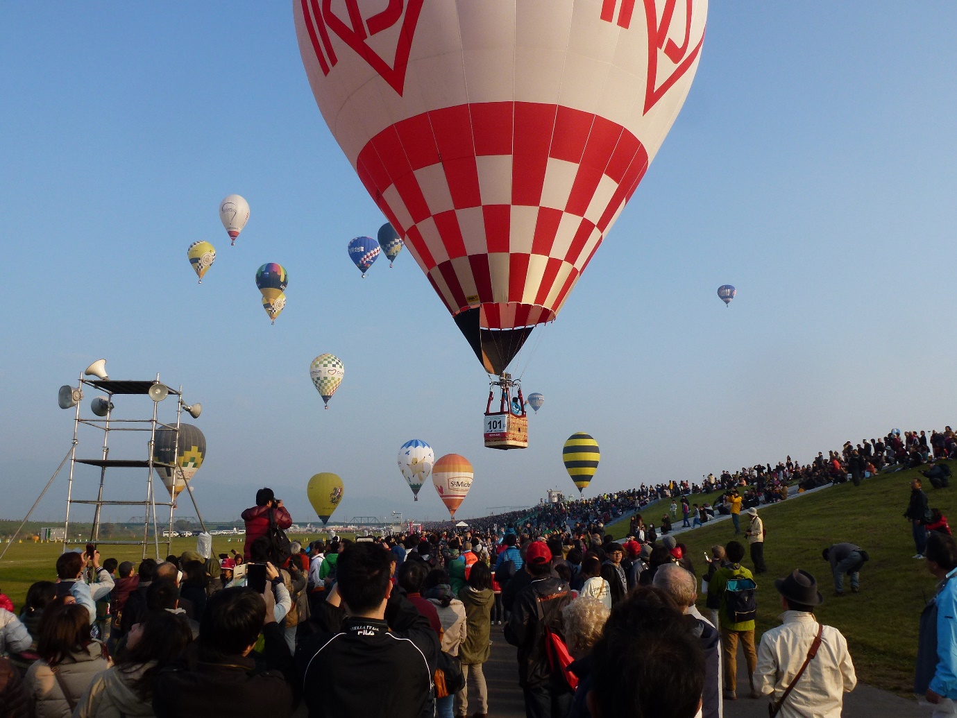 Current top 10 at the 22nd FAI World Hot Air Balloon Championship
