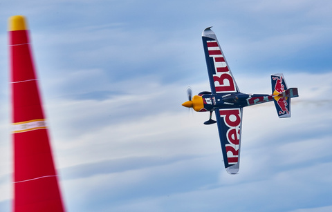 Red Bull Race World Championship | World Air Sports Federation